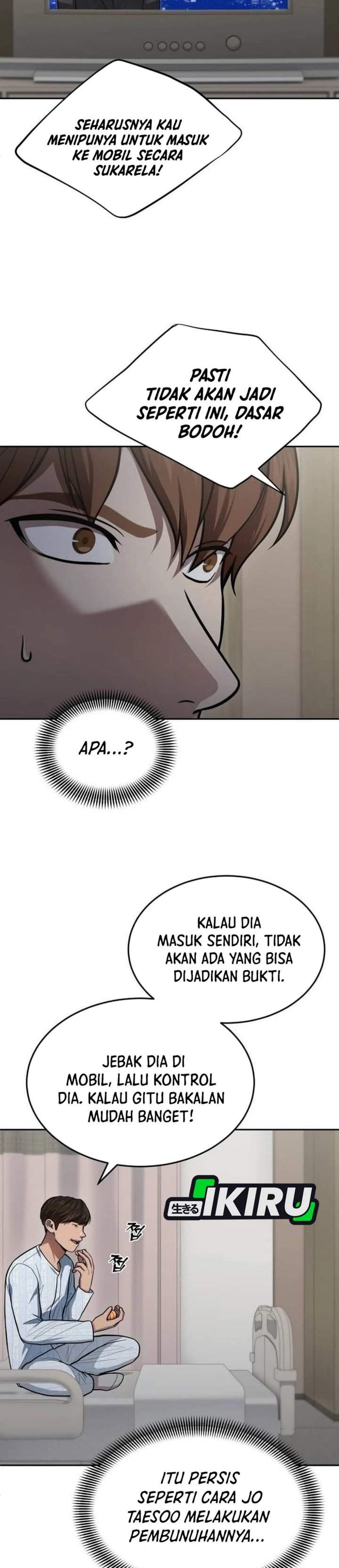 God’s Scalpel Chapter 63