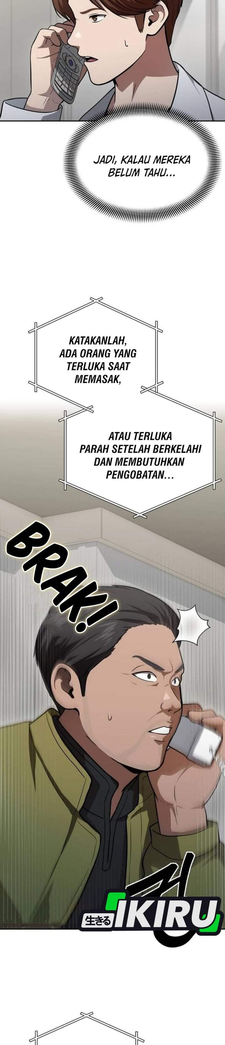 God’s Scalpel Chapter 63