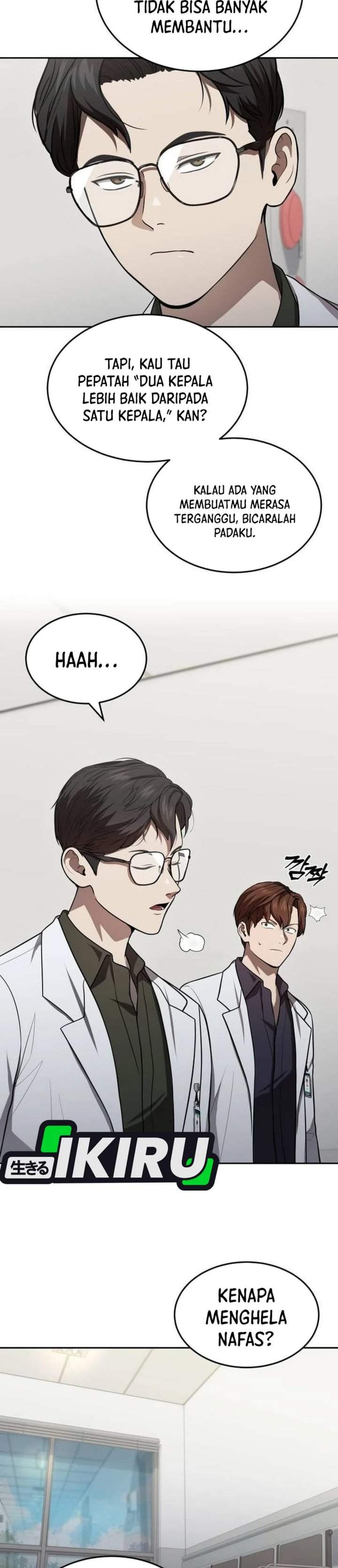 God’s Scalpel Chapter 63