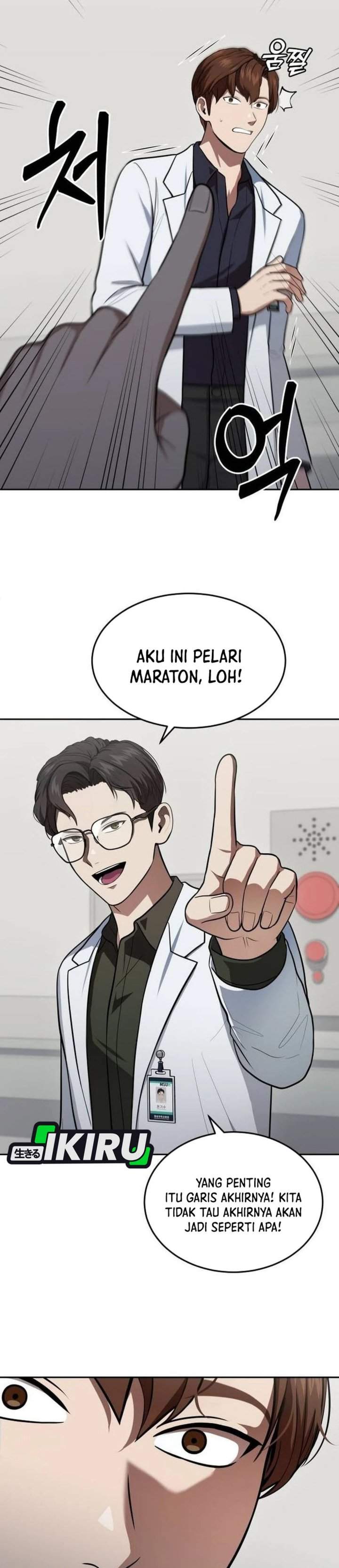 God’s Scalpel Chapter 63