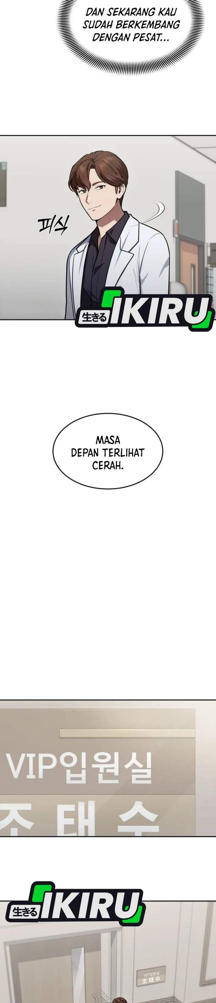 God’s Scalpel Chapter 63