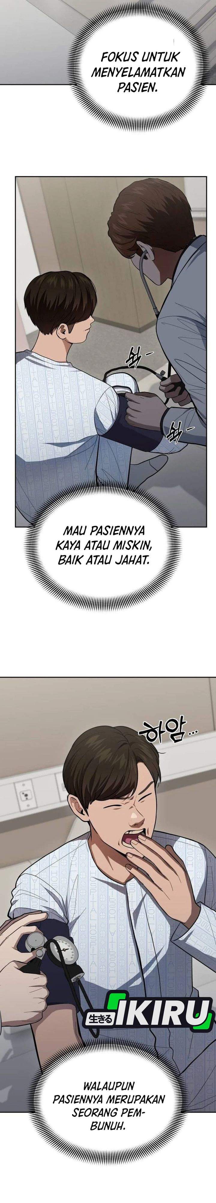 God’s Scalpel Chapter 64