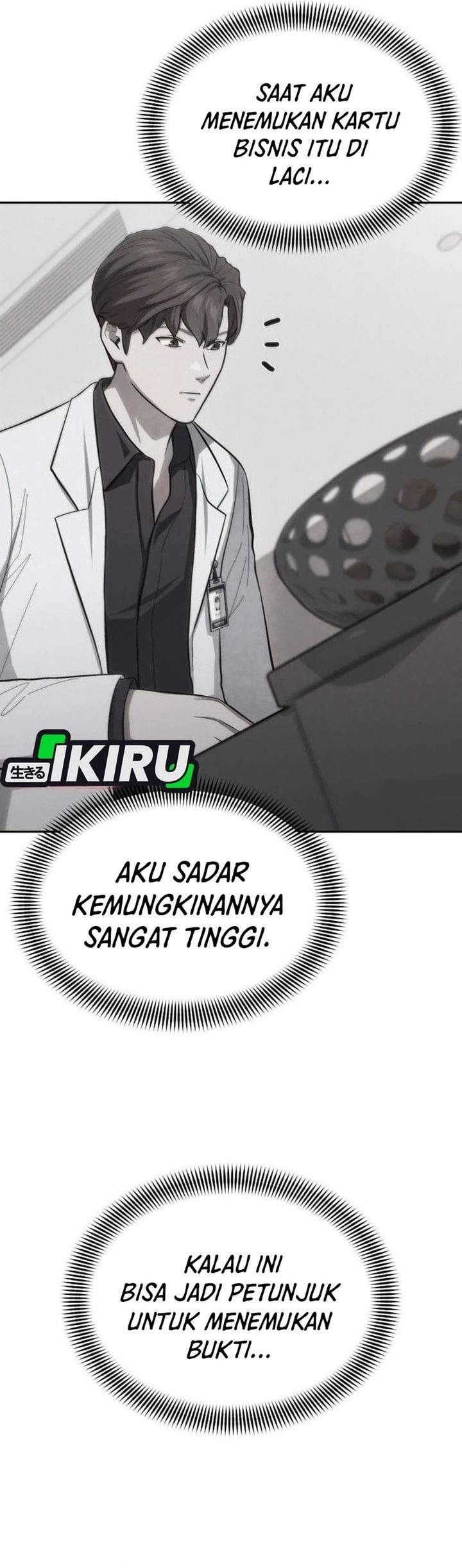 God’s Scalpel Chapter 64