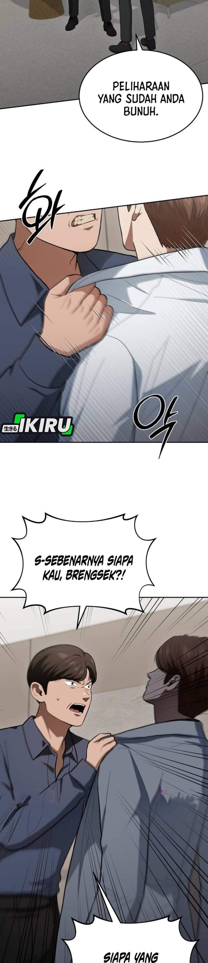 God’s Scalpel Chapter 65