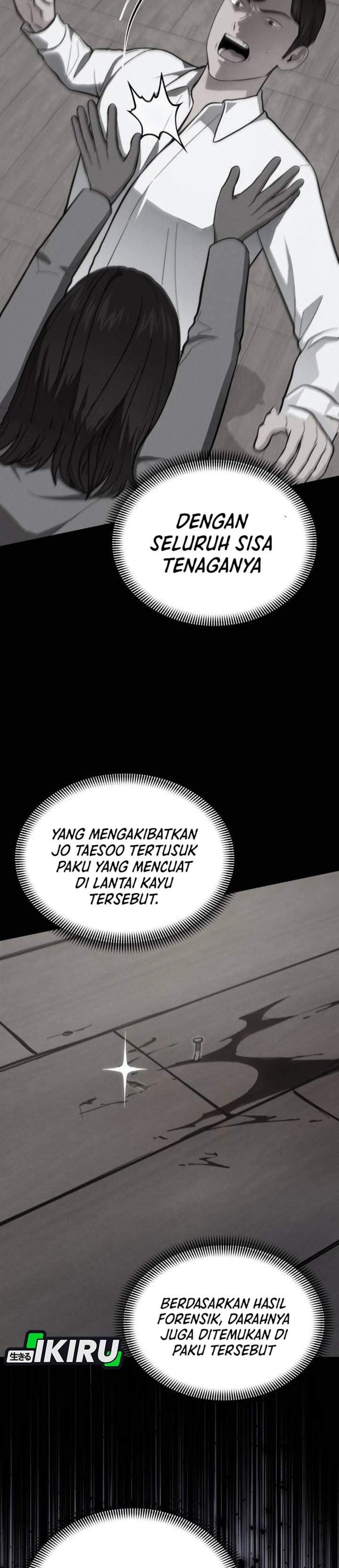 God’s Scalpel Chapter 65