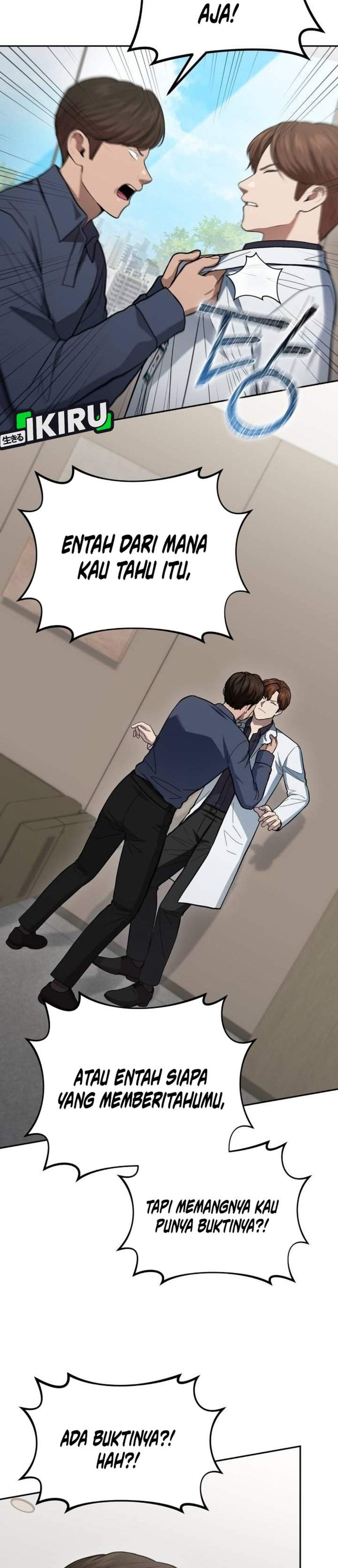 God’s Scalpel Chapter 65