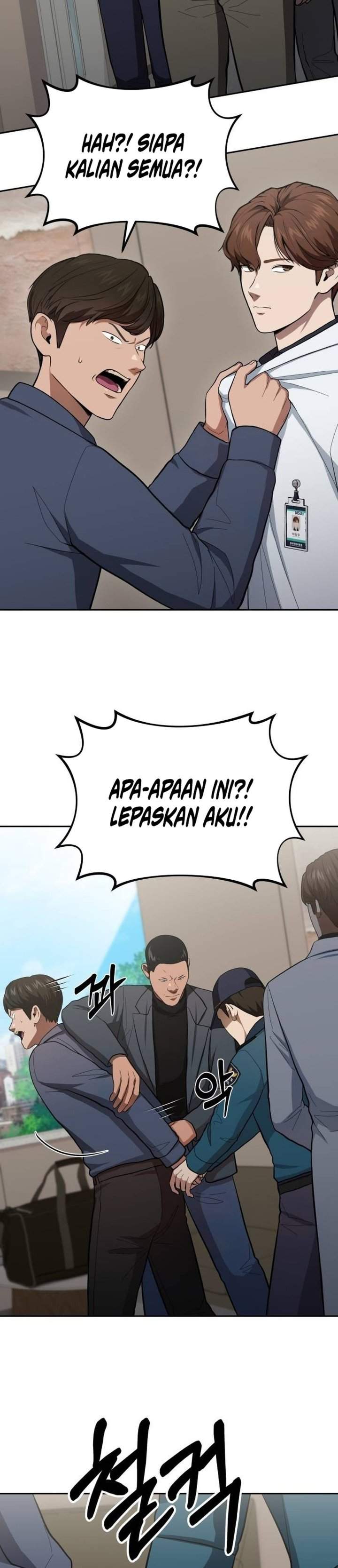 God’s Scalpel Chapter 65