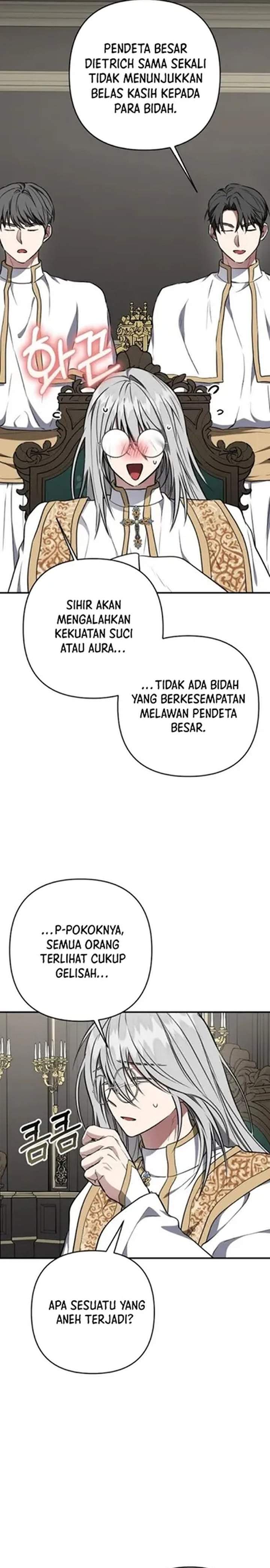 Shadow of Paradise Chapter 17