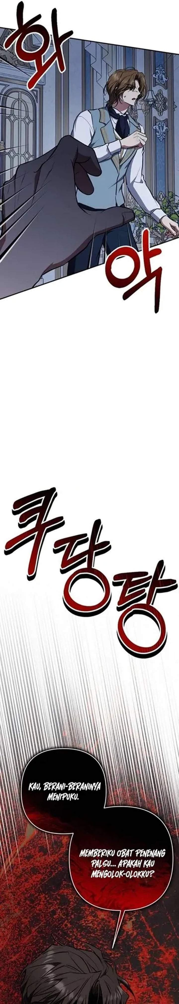 Shadow of Paradise Chapter 26