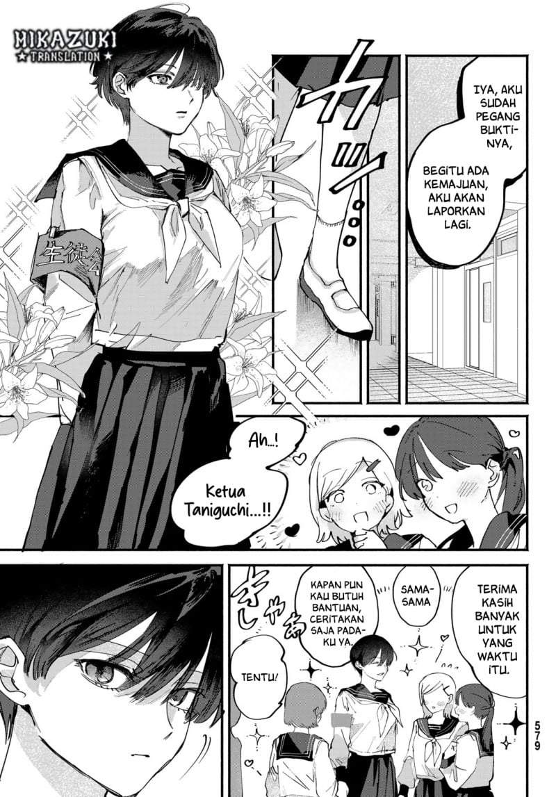 Yugami no Toriko Chapter 10