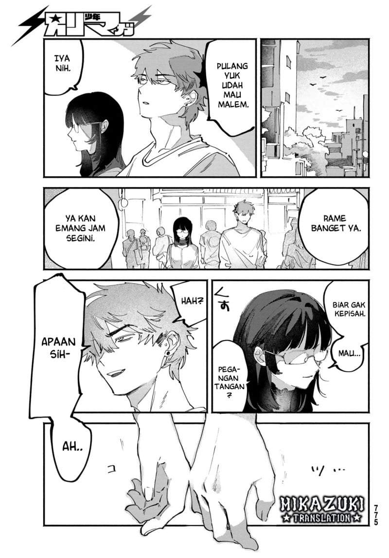 Yugami no Toriko Chapter 11