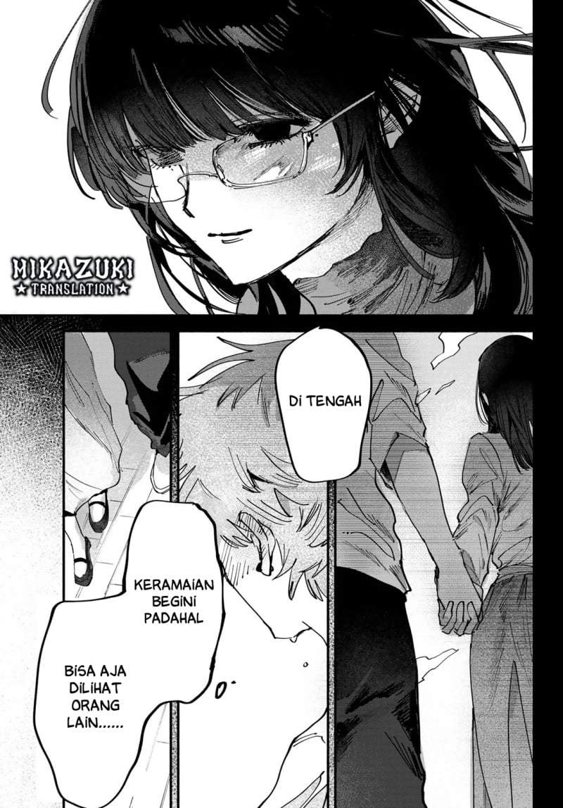 Yugami no Toriko Chapter 11