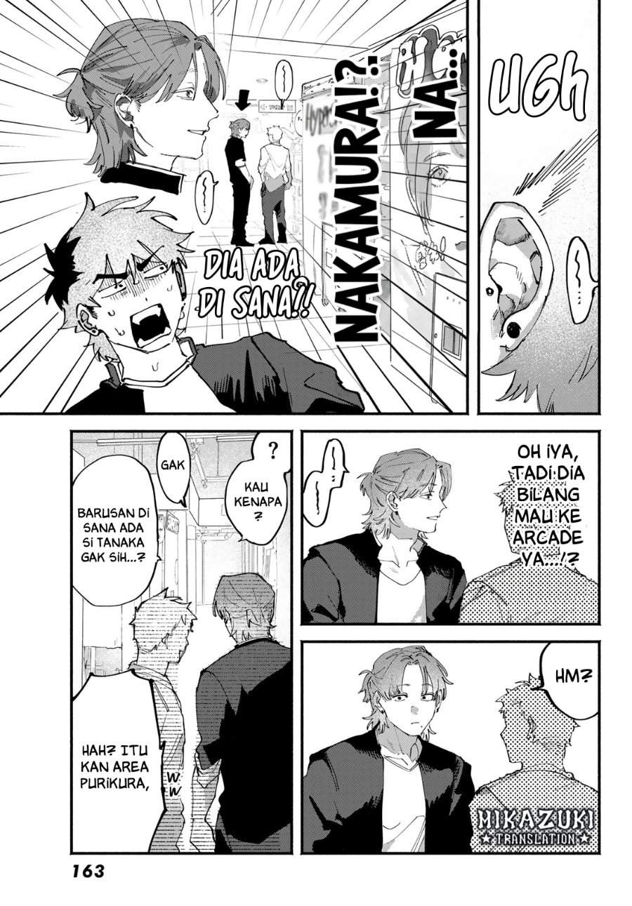 Yugami no Toriko Chapter 6