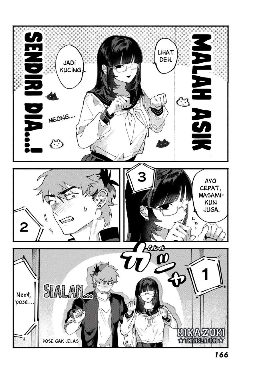 Yugami no Toriko Chapter 6