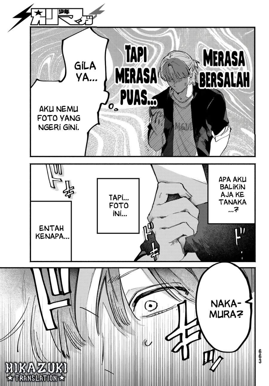 Yugami no Toriko Chapter 7