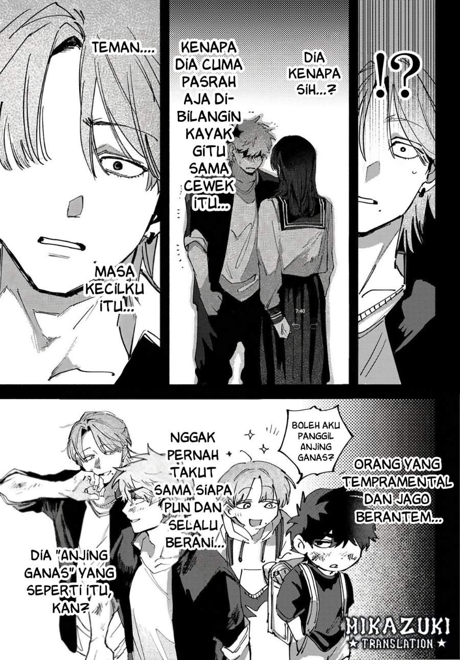 Yugami no Toriko Chapter 7