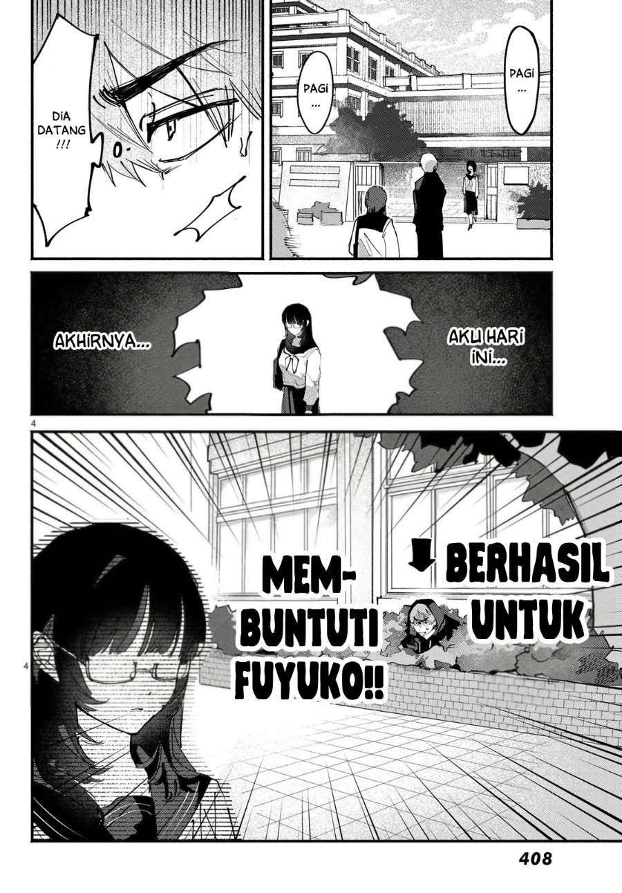 Yugami no Toriko Chapter 8