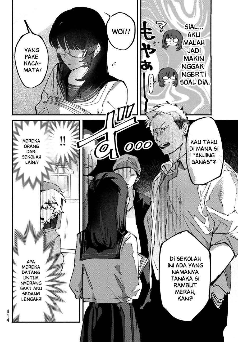 Yugami no Toriko Chapter 8