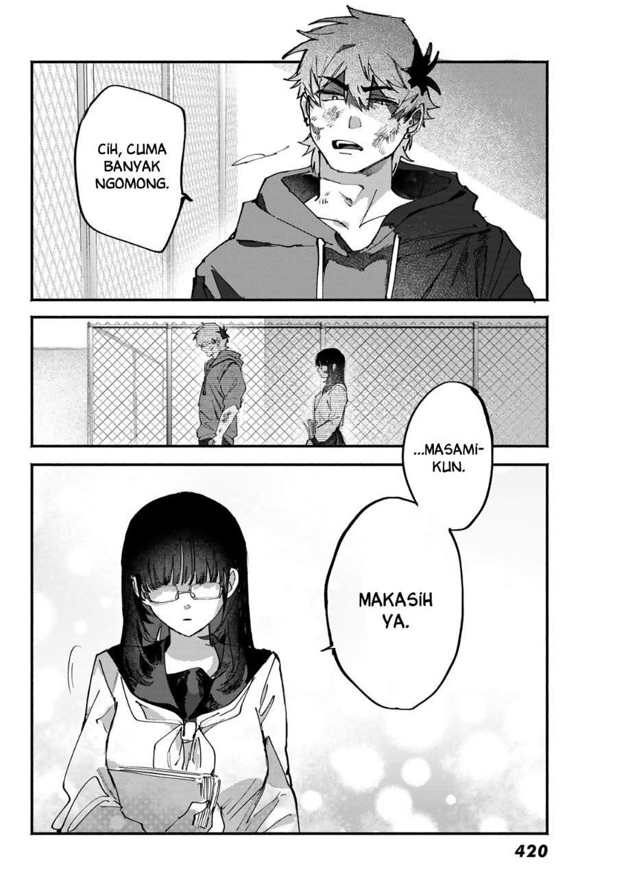 Yugami no Toriko Chapter 8