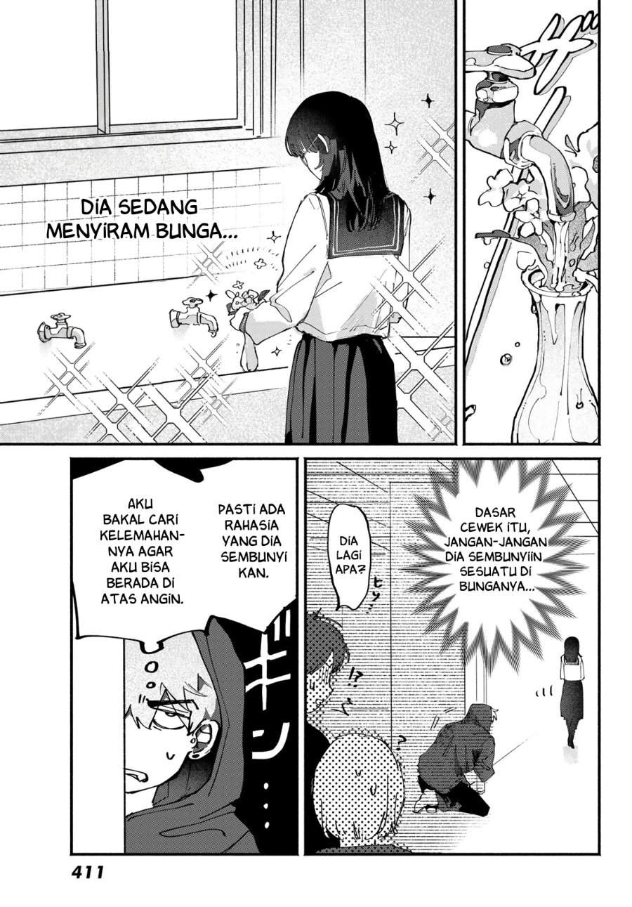 Yugami no Toriko Chapter 8