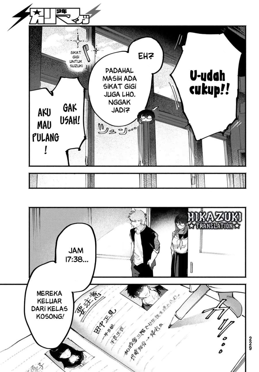 Yugami no Toriko Chapter 9