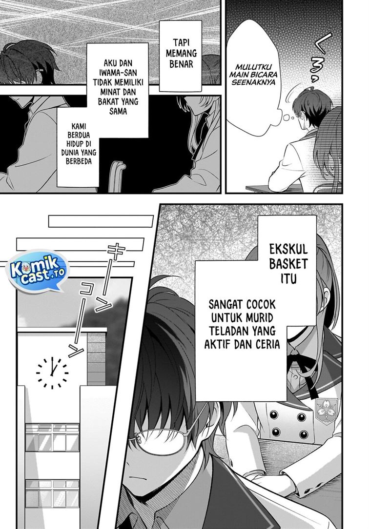 Yotte, Hatsukoi wa Shoumei sareta. Delta to Gamma no Rigakubu Note Chapter 3