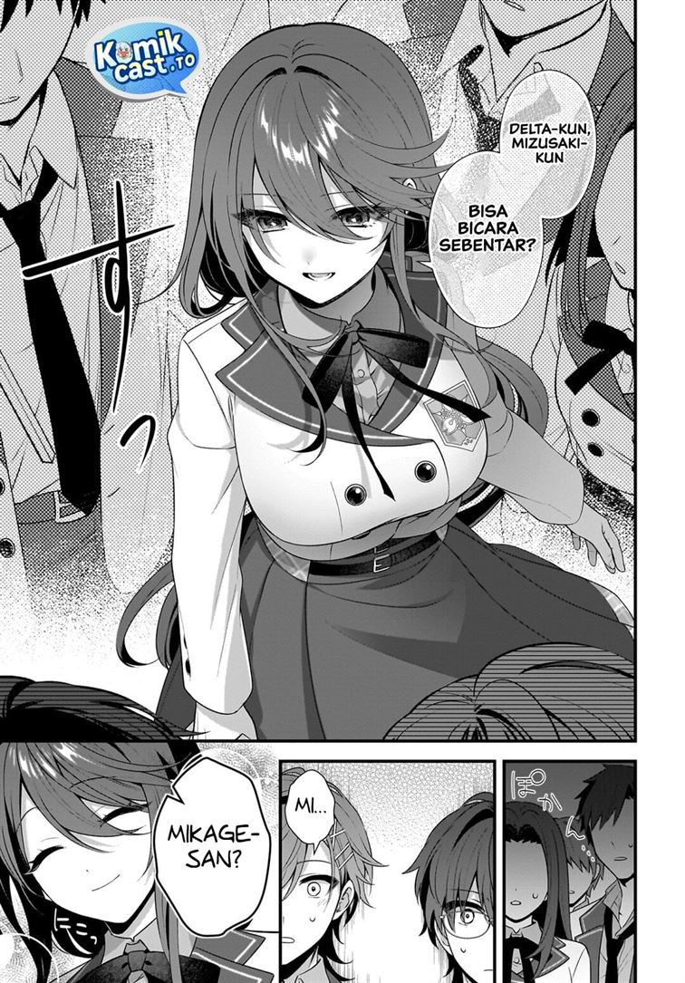 Yotte, Hatsukoi wa Shoumei sareta. Delta to Gamma no Rigakubu Note Chapter 3