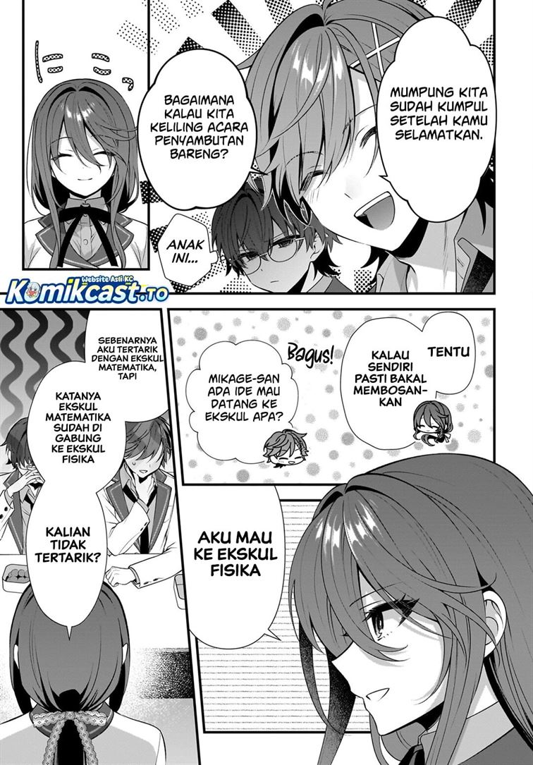 Yotte, Hatsukoi wa Shoumei sareta. Delta to Gamma no Rigakubu Note Chapter 3
