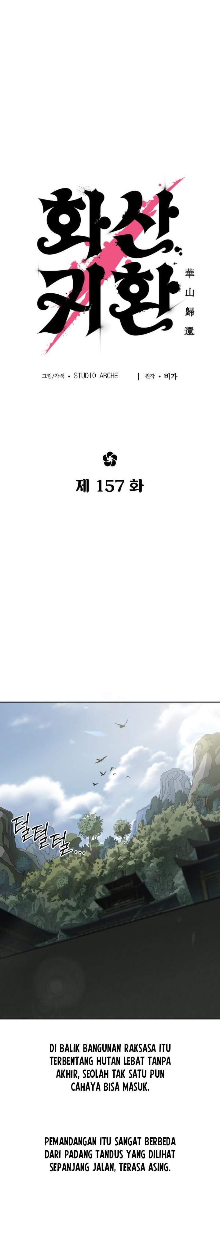 Return of the Flowery Mountain Sect Chapter 157
