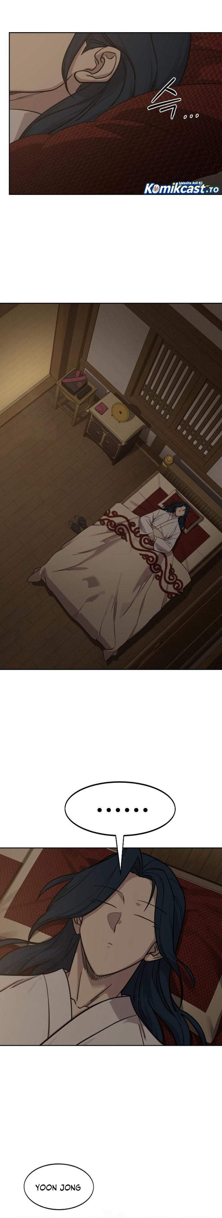 Return of the Flowery Mountain Sect Chapter 159