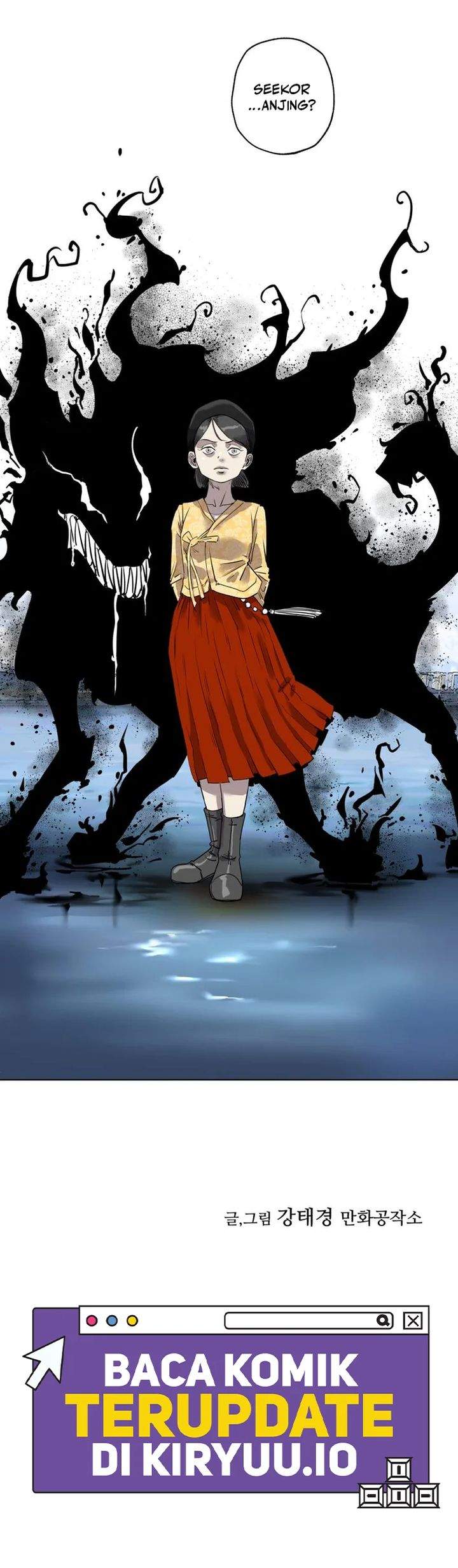 Seoul Ghost Story Civil Complaints Department Chapter 12