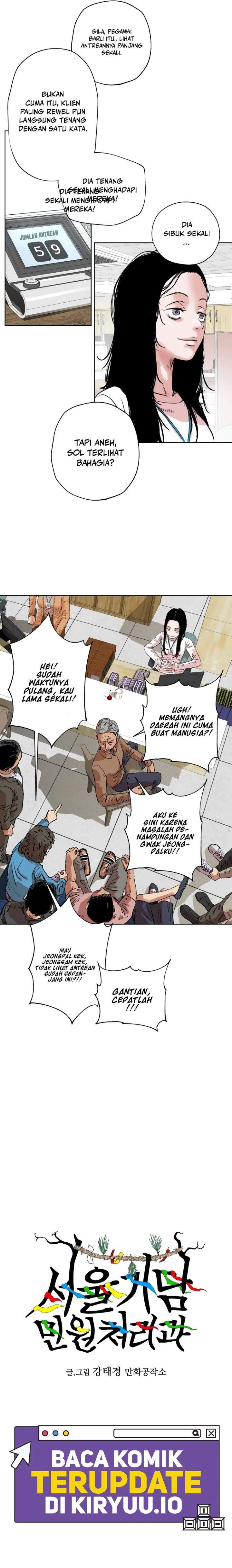 Seoul Ghost Story Civil Complaints Department Chapter 15