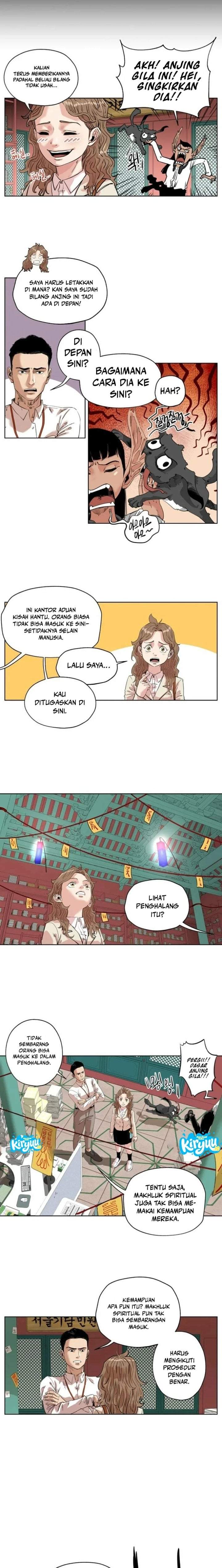 Seoul Ghost Story Civil Complaints Department Chapter 17