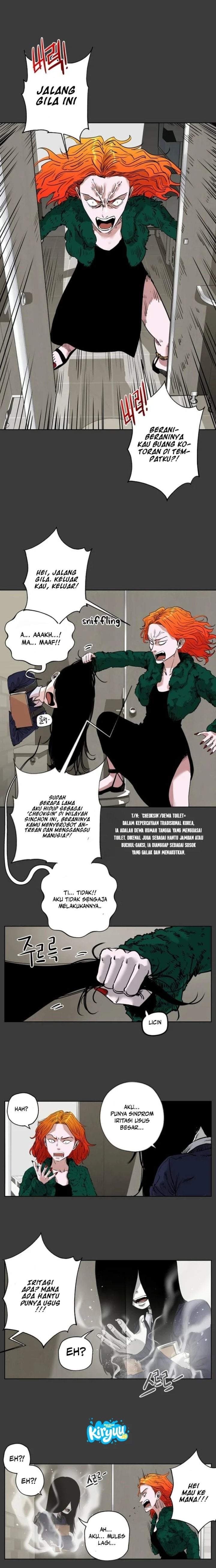Seoul Ghost Story Civil Complaints Department Chapter 17