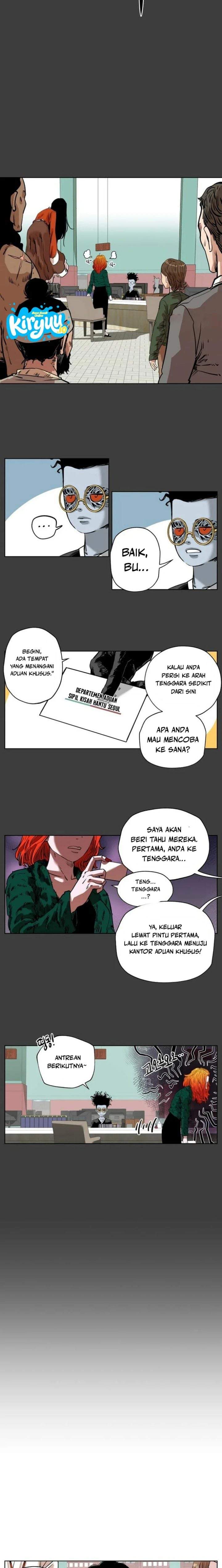 Seoul Ghost Story Civil Complaints Department Chapter 18