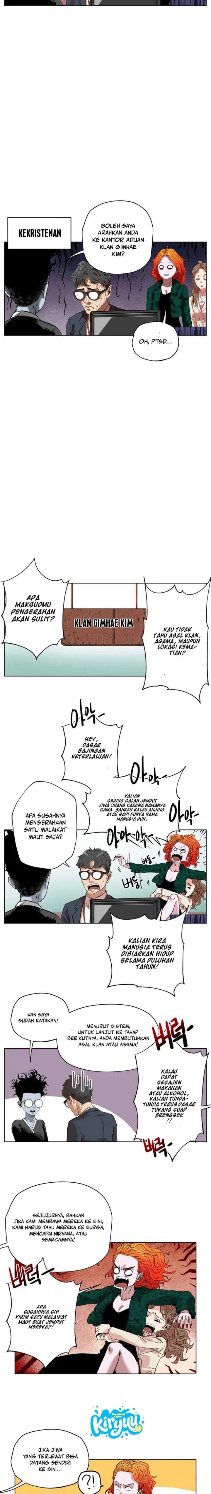 Seoul Ghost Story Civil Complaints Department Chapter 19