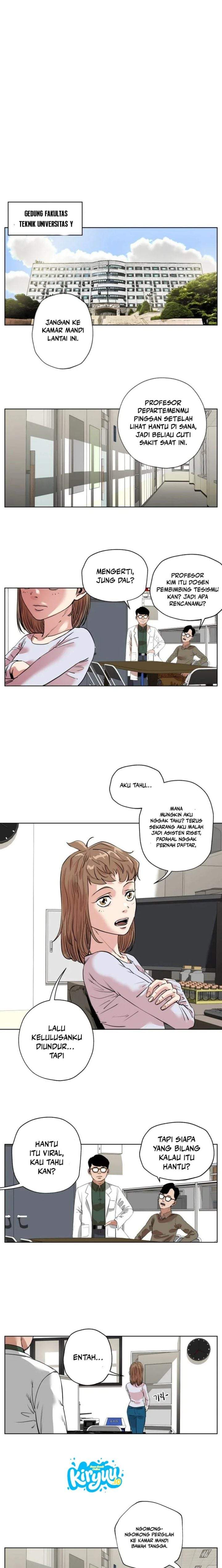 Seoul Ghost Story Civil Complaints Department Chapter 19