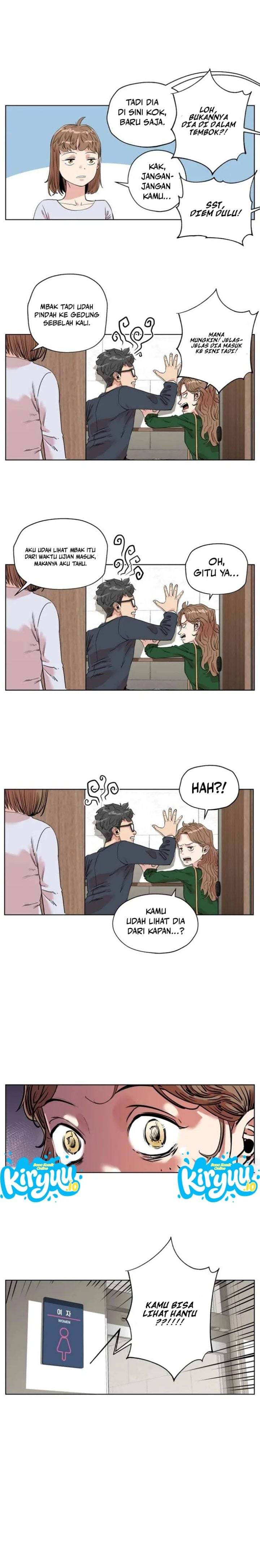 Seoul Ghost Story Civil Complaints Department Chapter 20