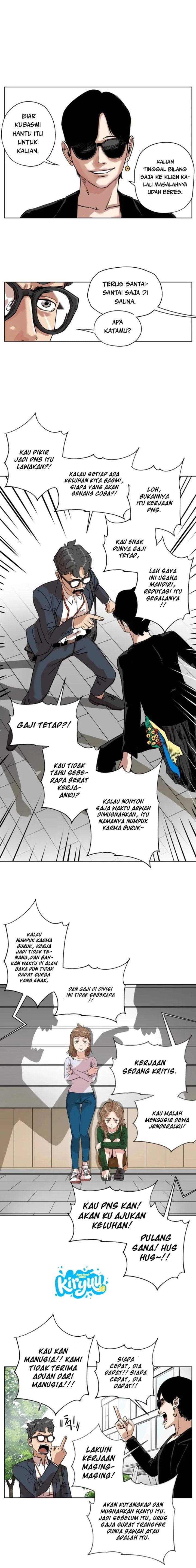 Seoul Ghost Story Civil Complaints Department Chapter 21