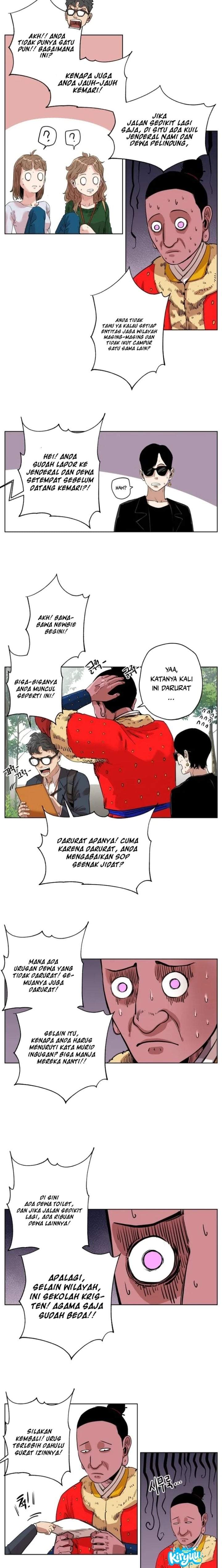 Seoul Ghost Story Civil Complaints Department Chapter 21