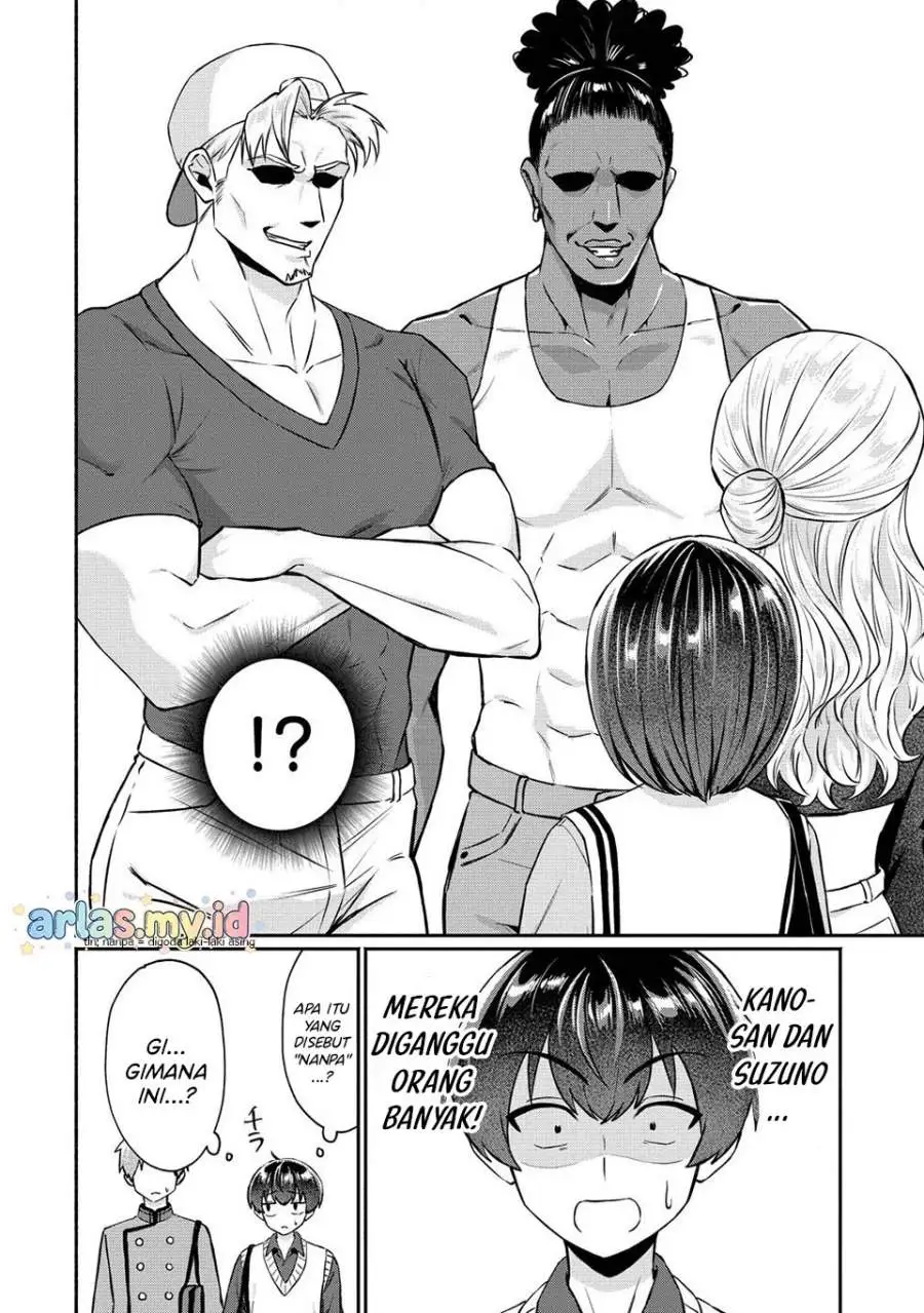 Douyara Ore wa imadoki Gal na Toshiue Osananajimi kara Gekiomokanjou wo Mukerareteirurashii Chapter 12