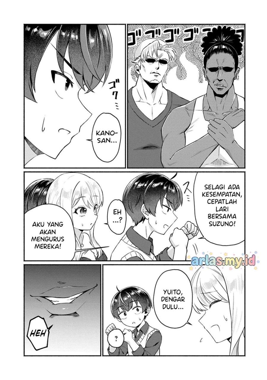Douyara Ore wa imadoki Gal na Toshiue Osananajimi kara Gekiomokanjou wo Mukerareteirurashii Chapter 13