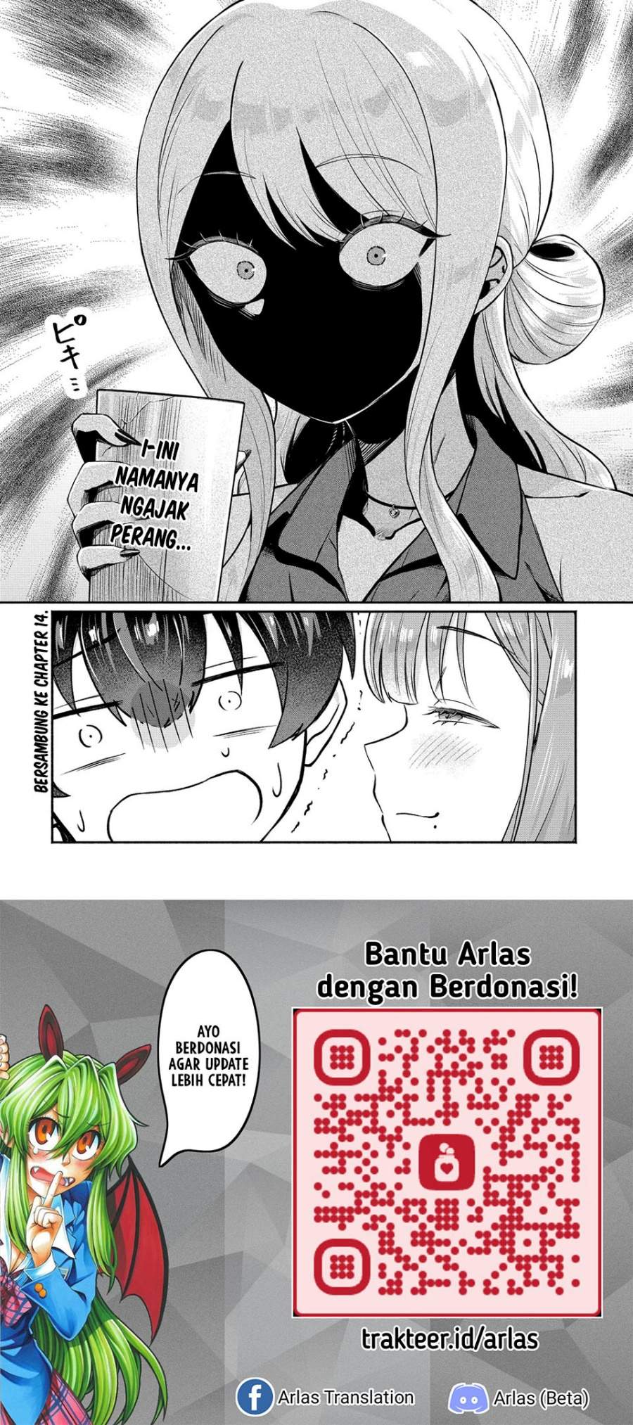 Douyara Ore wa imadoki Gal na Toshiue Osananajimi kara Gekiomokanjou wo Mukerareteirurashii Chapter 13