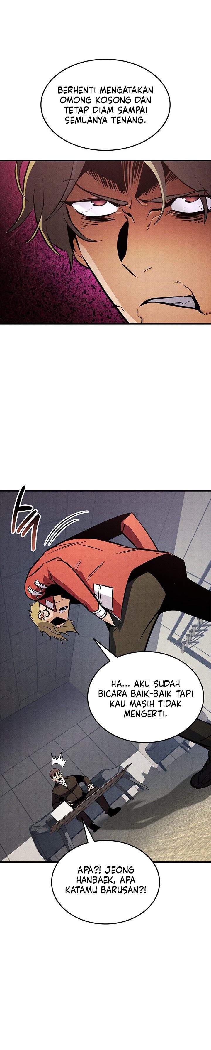 Ranker’s Return (Remake) Chapter 241