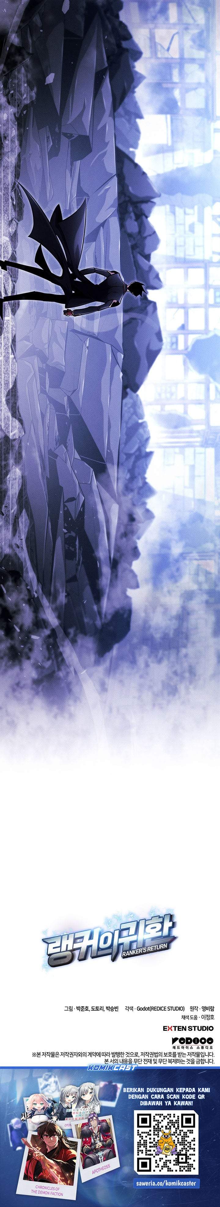 Ranker’s Return (Remake) Chapter 244