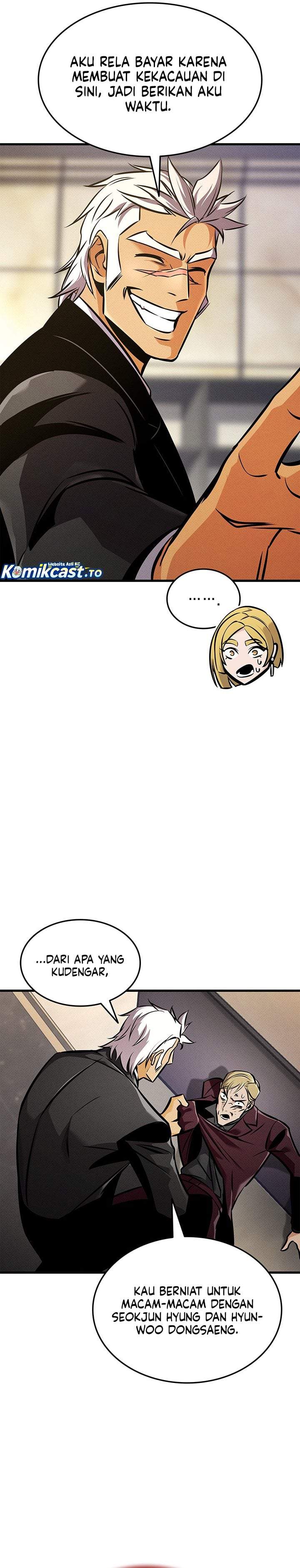 Ranker’s Return (Remake) Chapter 248