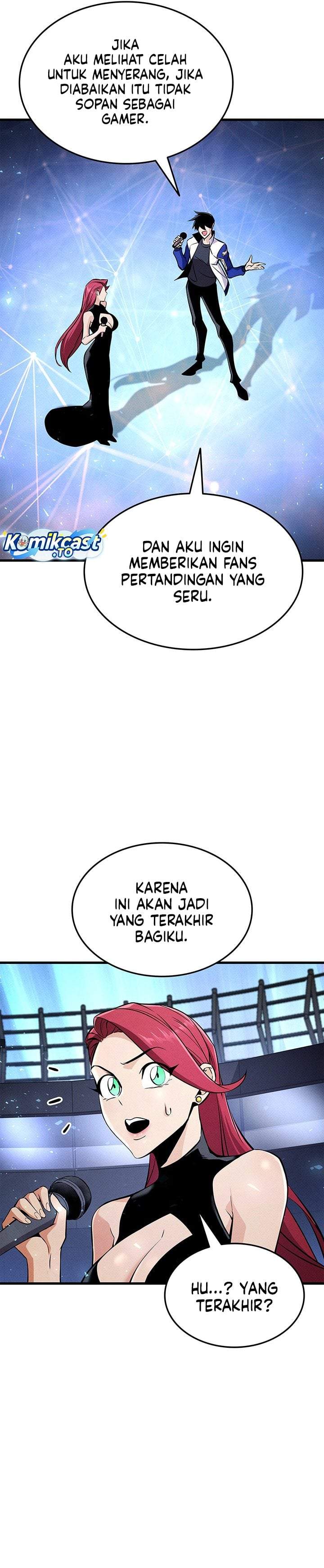 Ranker’s Return (Remake) Chapter 251