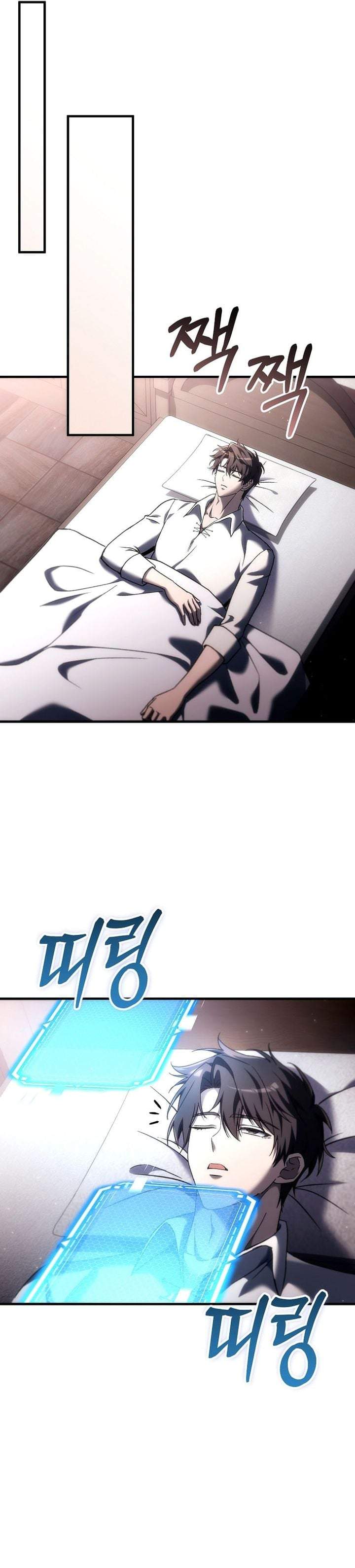 Genius Blacksmith’s Game Chapter 60