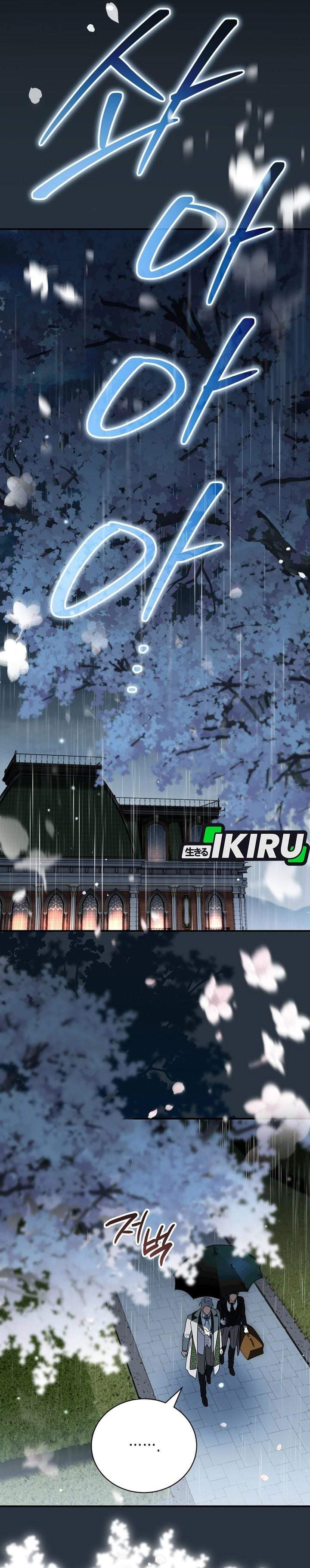 After Transmigrating, I Became an Urban Legend Chapter 37
