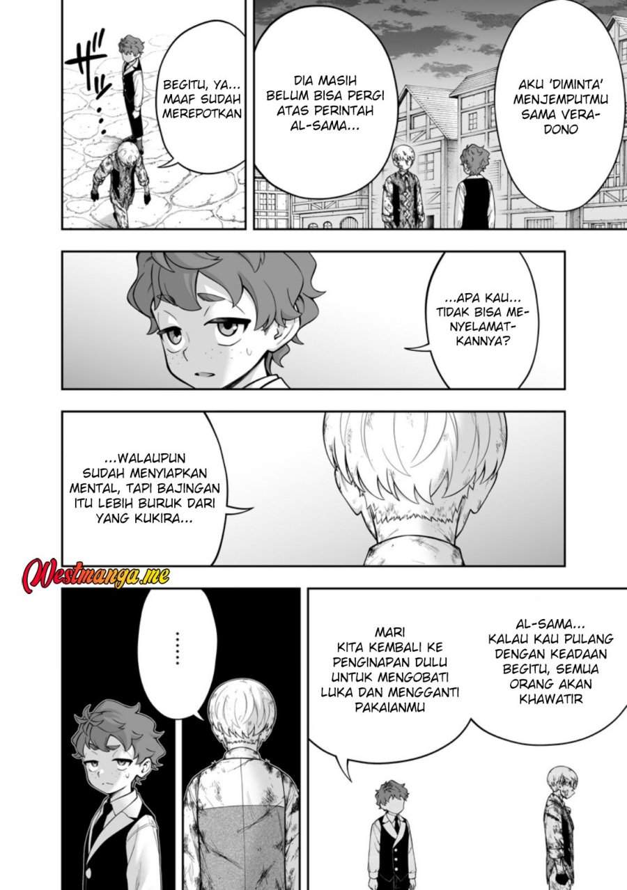 Kyou Senshina Mob, Mujikaku ni Honpen wo Hakai Suru Chapter 24